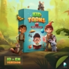 kidtoons plr imersnesia